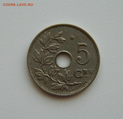 Бельгия 5 сантимов 1931 г. С рубля! до 01.03.23 - DSCN8846.JPG