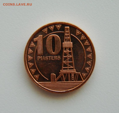 Южный Судан 10 пиастров 2015 г.  С рубля! до 01.03.23 - DSCN8831.JPG
