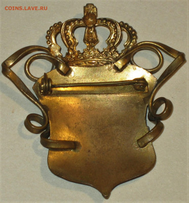 Знак с короной на щитке - IMG_0002 (1).JPG