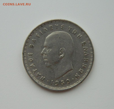 Греция 10 драхм 1959 г.(Крупная!) С рубля!  01.03.23 - DSCN8120.JPG