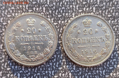 1 рубль 1921 "полуточка", до 21.00 25.02.23г. - 2