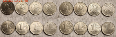 2р 1999 СП(7),1р 1999 М,СП(10)шт.блеск + Пушкин 25.2.2023 - IMG20230224111833