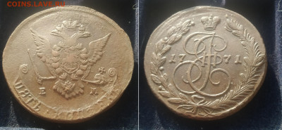 Пятаки 14 шт 1758-1788 до 25.2.23 в 22.10 - image (3)