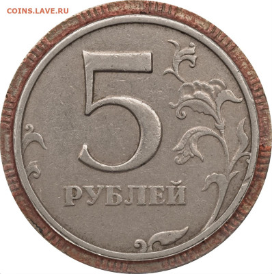 Хорошая разновидность 