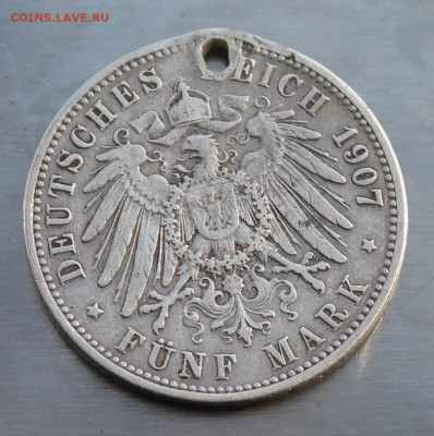5 марок 1907 год Прусия,с дыркой - IMG_5102.JPG