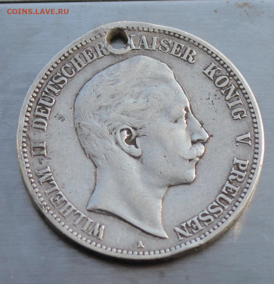 5 марок 1907 год Прусия,с дыркой - IMG_5101.JPG