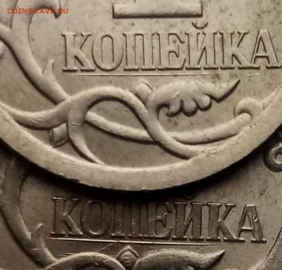 Шлифовка - фото, примеры, теория - IMG_20230224_133440~2
