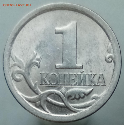 Шлифовка - фото, примеры, теория - IMG_20230224_130618~2