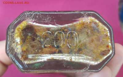 Янтарь в бутыльке из раскопок до 26.02.23 - 20230221_144406