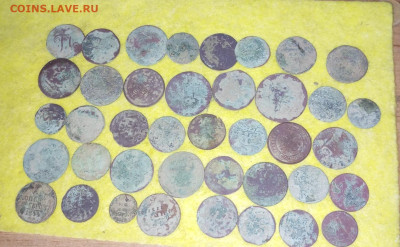 40 монет империи, для опытов до28 02 а 22.00 - IMG_20230224_163649_640