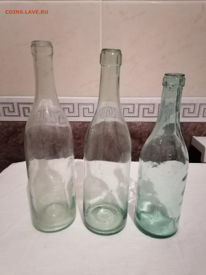 Три старые бутылки-четверки. До 1 03 2023 - IMG_20230224_175012