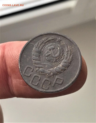 20 копеек 1943 г. шт.1.12, об. Б. Оценка. - 5