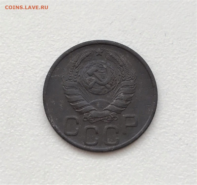 20 копеек 1943 г. шт.1.12, об. Б. Оценка. - 2