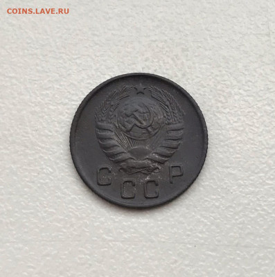 10 копеек 1944. Оценка - 2