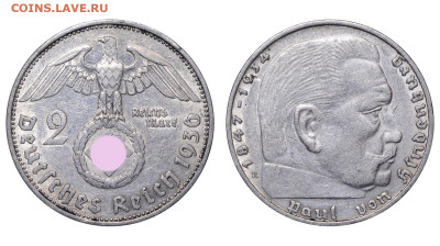 Германия. 2 марки 1936 г. E. До 26.02.23. - Р1303