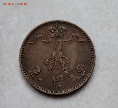 1 пенни 1893 АЛЕКСАНДР 3 до 28.02 - 20230224_174328