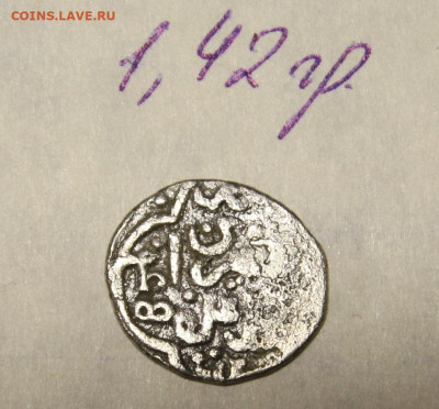 7 дирхемов Золотой Орды на определение - IMG_0224.JPG