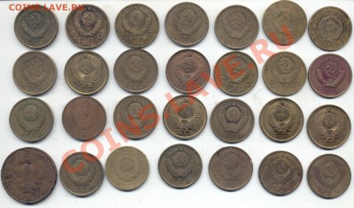 5 копеек 1924-1991 - 5k-1