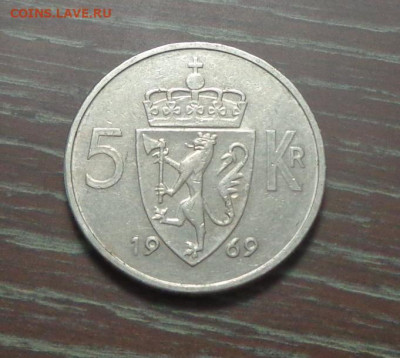 НОРВЕГИЯ - 5к Олаф V до 3.03, 22.00 - Норвегия 5 крон 1969_1.JPG