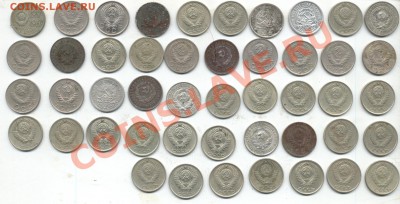 10 копеек 1921-1991 - 10k-1