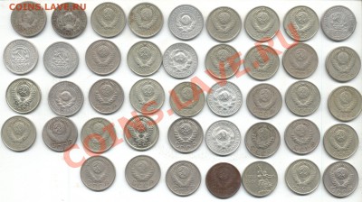 15 копеек 1921-1991 - 15k-1