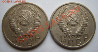 15 копеек 1950, 1951 гг.  17.12.11 в 22.00 - 15-50, 51.JPG
