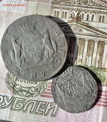 2 копейки ;Деньга - 1768 КМ  до 25.02.2023 - AB8E8FAA-E619-4B84-9305-9514662CFFF6