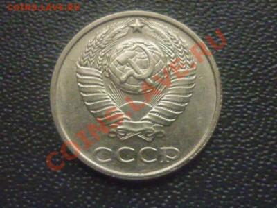 б до 22.00 мск 13.12.11г - P1110677.JPG
