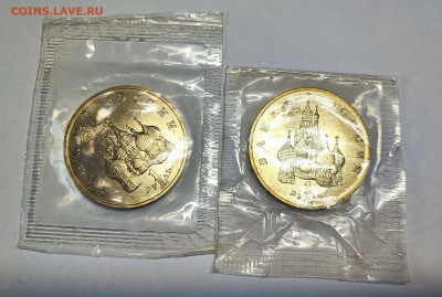 1 рубль Нахимов, Конвой, Купала в запай до 21.30 МС 02.03.23 - 1677317703199