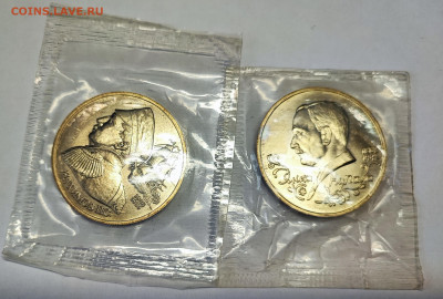 1 рубль Нахимов, Конвой, Купала в запай до 21.30 МС 02.03.23 - 1677317703203