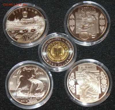 5 юбилейных монет Украины по 5 гривен 1 БИМ. 25.02.23 21-00 - IMG_1996.JPG
