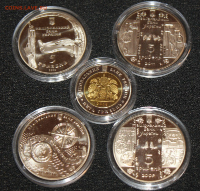 5 юбилейных монет Украины по 5 гривен 1 БИМ. 25.02.23 21-00 - IMG_1995.JPG