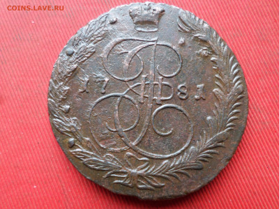 5 копеек 1781 г. ЕМ лот № 1 до 27.02.2023 г. в 22.00 - SAM_7729.JPG