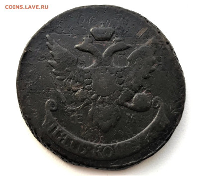 5 копеек 1793 г. ЕМ. Павловский перечекан  27.02 22-30 - wS8JEQkOpu5U1amiWiymlHrbUGCiVp-V3KAGP05UM0RYKr9MkSZWFQ0Z5audjqz2xSeznCirJ9-Lm7Pfszu_0fJ6