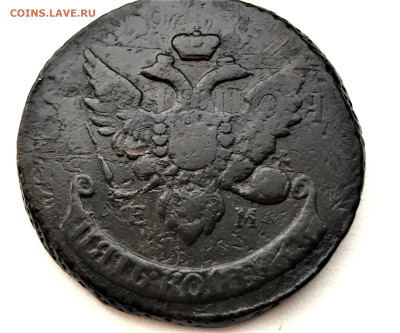 5 копеек 1793 г. ЕМ. Павловский перечекан  27.02 22-30 - Db7zFOnJ80wsR2xH79J7-RlBmWPNBZhxheqdkc0XV0FrbyA04WEuDzSwXRN25EaqLEg8AoZqs2t4tl_y86lPrXSK