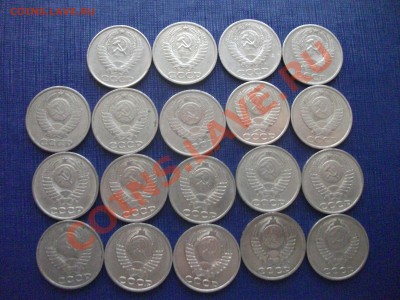 50 копеек  до 14.12.11 22.00 по Москве - DSCF1307