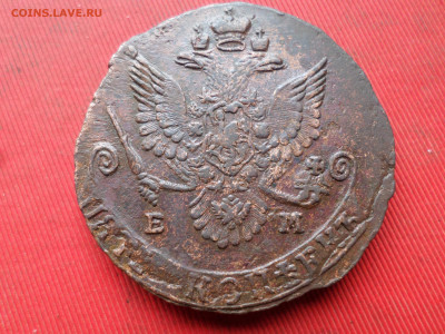 5 копеек 1781 г. ЕМ лот № 2 до 27.02.2023 г. в 22.00 - SAM_7735.JPG