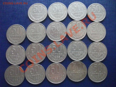 50 копеек  до 14.12.11 22.00 по Москве - DSCF1306