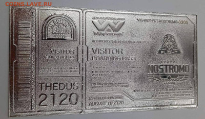 Досчитаем до 10 000 или более - 2120