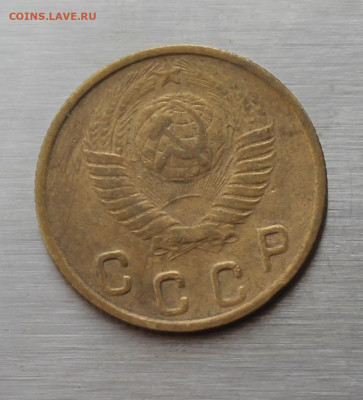 2 копейки 1949 год - IMG_5230.JPG