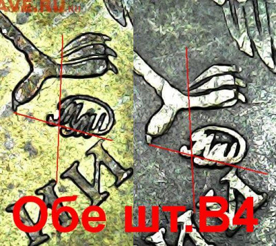 Вопросы от NNM - 10 руб В4