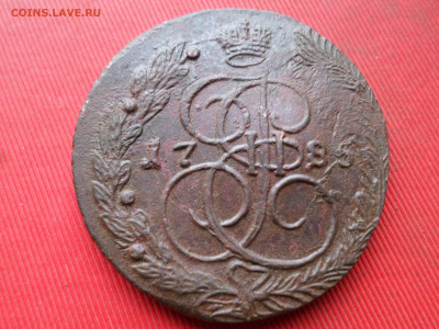 5 копеек 1785 г. ЕМ лот № 3 до 27.02.2023 г. в 22.00 - SAM_7765.JPG