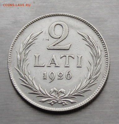 2 латти 1926 год - IMG_5334.JPG