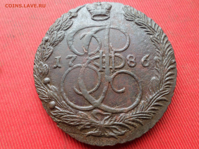 5 копеек 1786 г. ЕМ лот № 2 до 27.02.2023 г. в 22.00 - SAM_7773.JPG