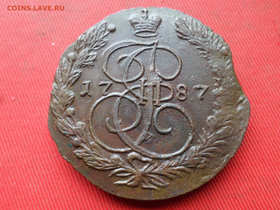 5 копеек 1787 г. ЕМ лот № 2 до 27.02.2023 г. в 22.00 - SAM_7785.JPG