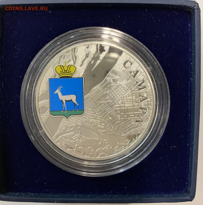 Самара 50000 кип ЛАОС 2015г серебро 31,1г - 1C1731C6-5372-4006-A523-BE79BE81B837