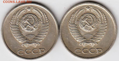 10 копеек 1978 г. 2-и разновидности до 03.03.23 г. в 23.00 - 003