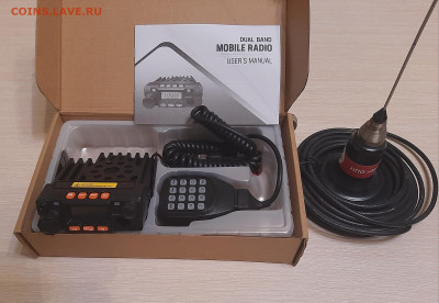 Рация автомобильная KENWOOD новая до 01.03.2023г. - 20210426_203512