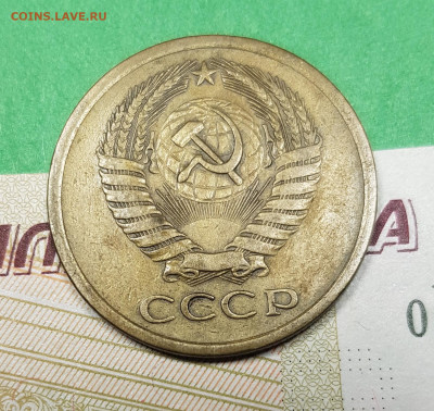 5 копеек 1970   до 22:00 по МСК 03.03.23 - 5 к 1970 а 1