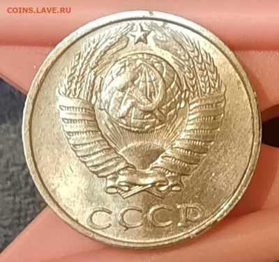 10 копеек 1991 б.б.до 27.02.2023 - IMG-20230225-WA0009
